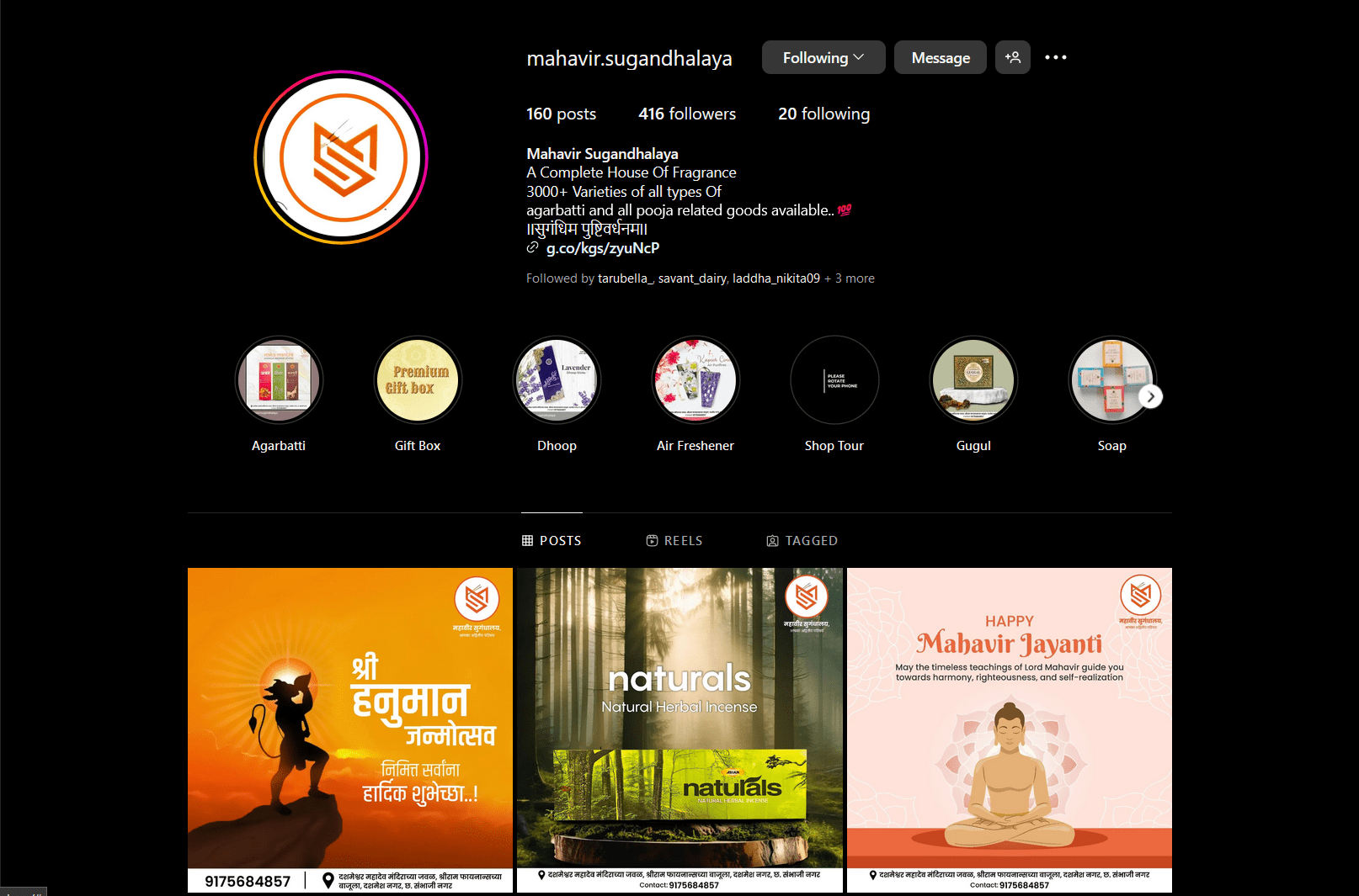 Mahavir Sughandhalaya